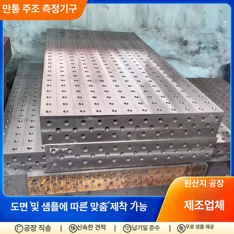 디제이 LED 턴테이블 스탠드 행사 공연 DJ 거치대 1000x2000X200