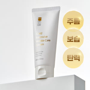 1.618 보습 주름개선크림 탄력 주름 영양 리프팅 동안 크림 100ml... 솔직 후기 | 피부 타입별 분석 - 상품 이미지 2
