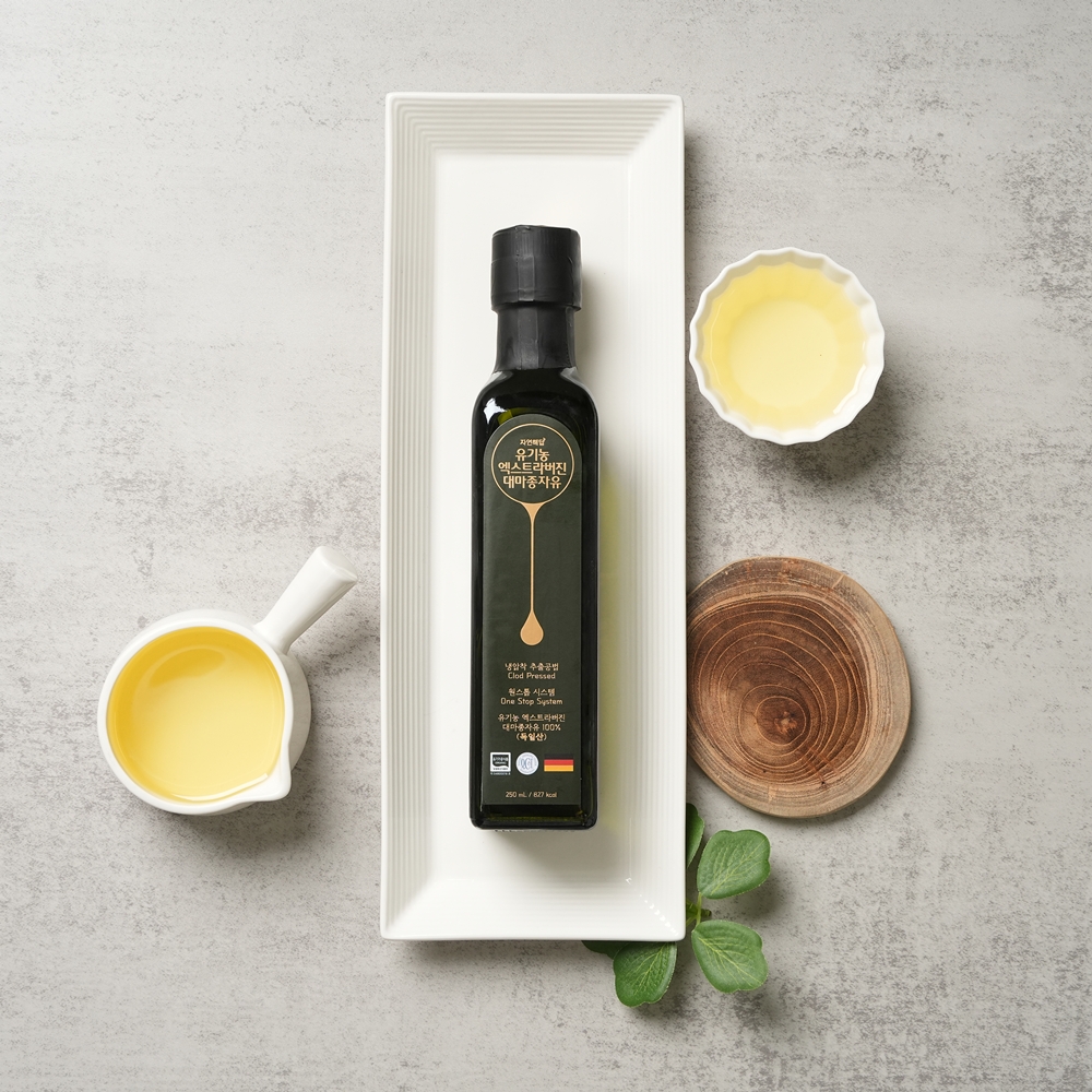자연해답 유기농 냉압착 대마종자유 100% 햄프씨드 오일 1병(250mL) 이미지 8