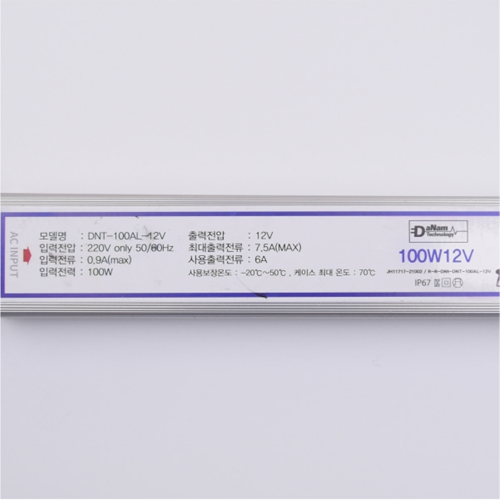 국산 LED 컨버터 SMPS DC12V 100W 슬림 방수 안정기 울빛 - 상세 이미지 3