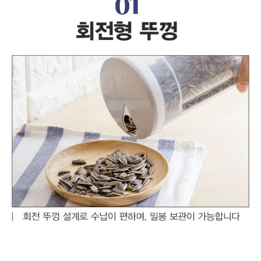thumbnail-9