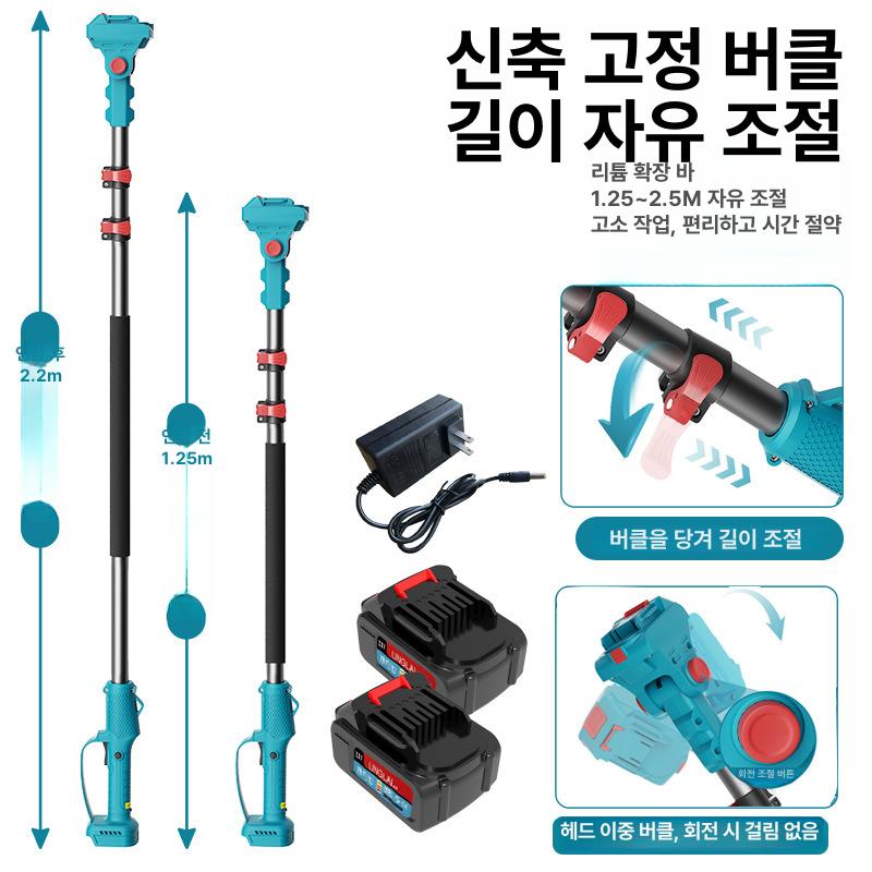 충전식 전지가위 원예자재 충전가위 충전전동전지가위 전동가위추천 전정가위 조경가위 전동가위 충전전동가위 고가지봉 5단 전기충전 - 상세 이미지 2