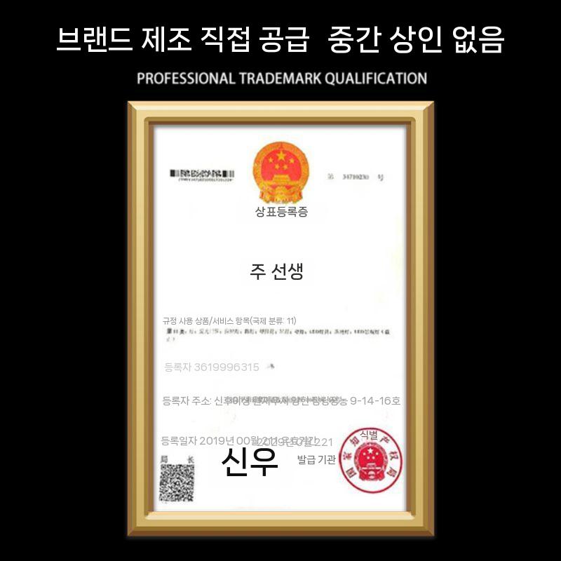 벽걸이형 원통 간판 미용실 미용실싸인볼 야외 싸인볼 이미지 6