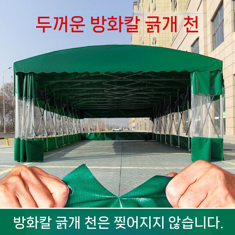 자바라 전동 천막 이동식 수납 접이식 텐트 발코니 대형 행사용(1) - 상세 이미지 3