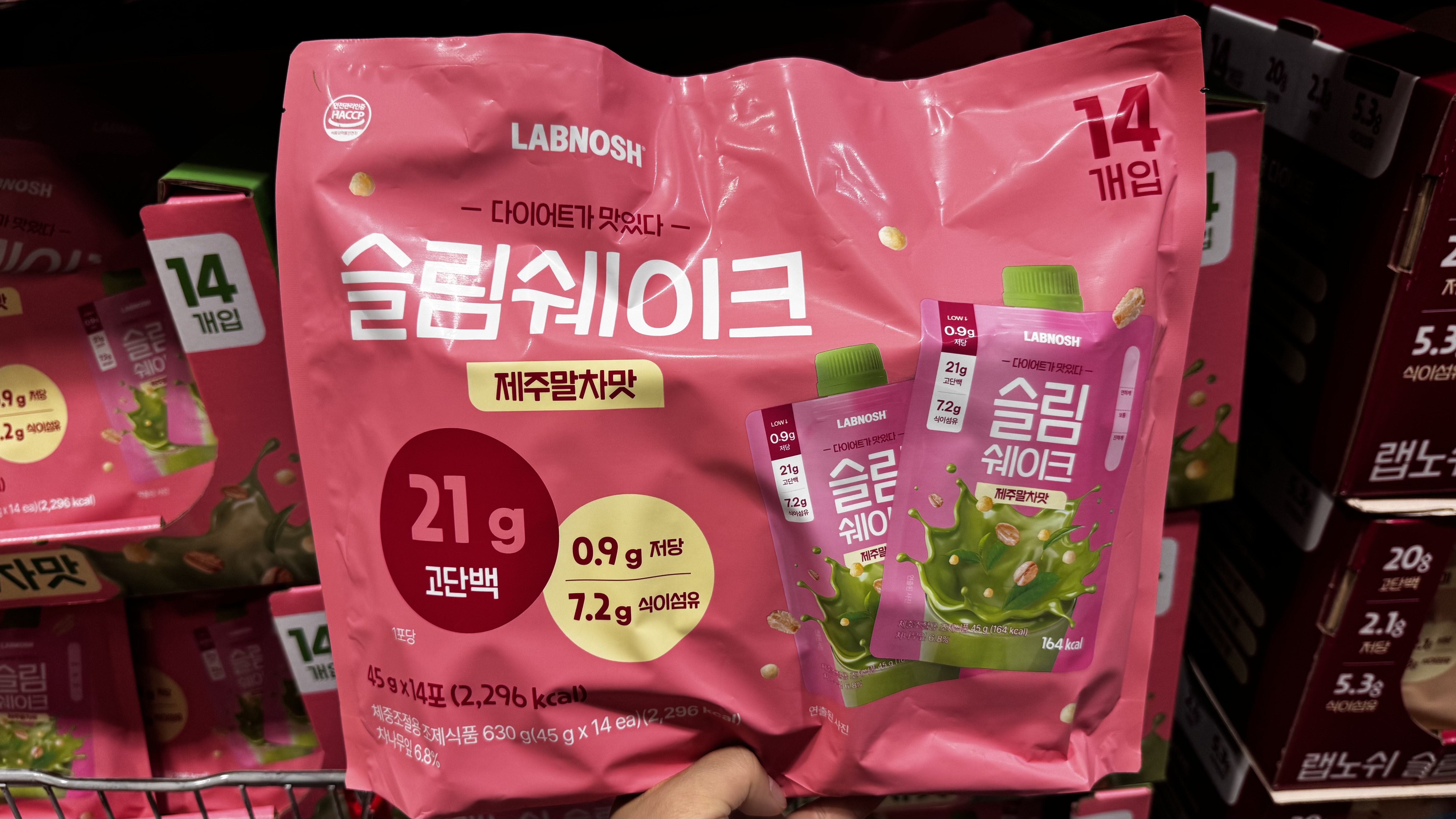 랩노쉬 말차 슬림쉐이크 제주말차 다이어트 단백질 슬림쉐이크 45g x 14개 - 상품 이미지