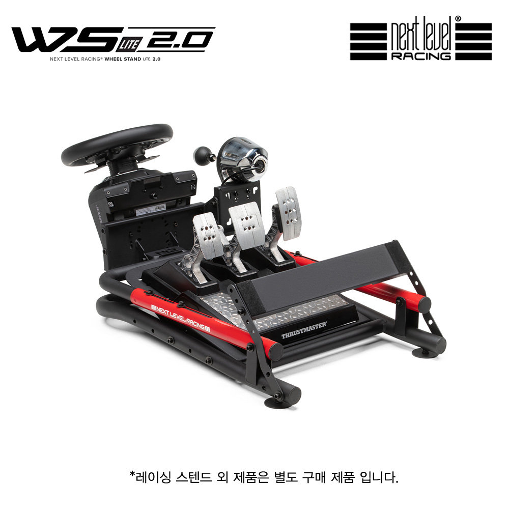 넥스트 레벨 레이싱 Wheel Stand Lite 2.0 / 휠 스탠드 라이트 2.0 (NLR-S040) 레이싱휠 거치대 - 상세 이미지 3