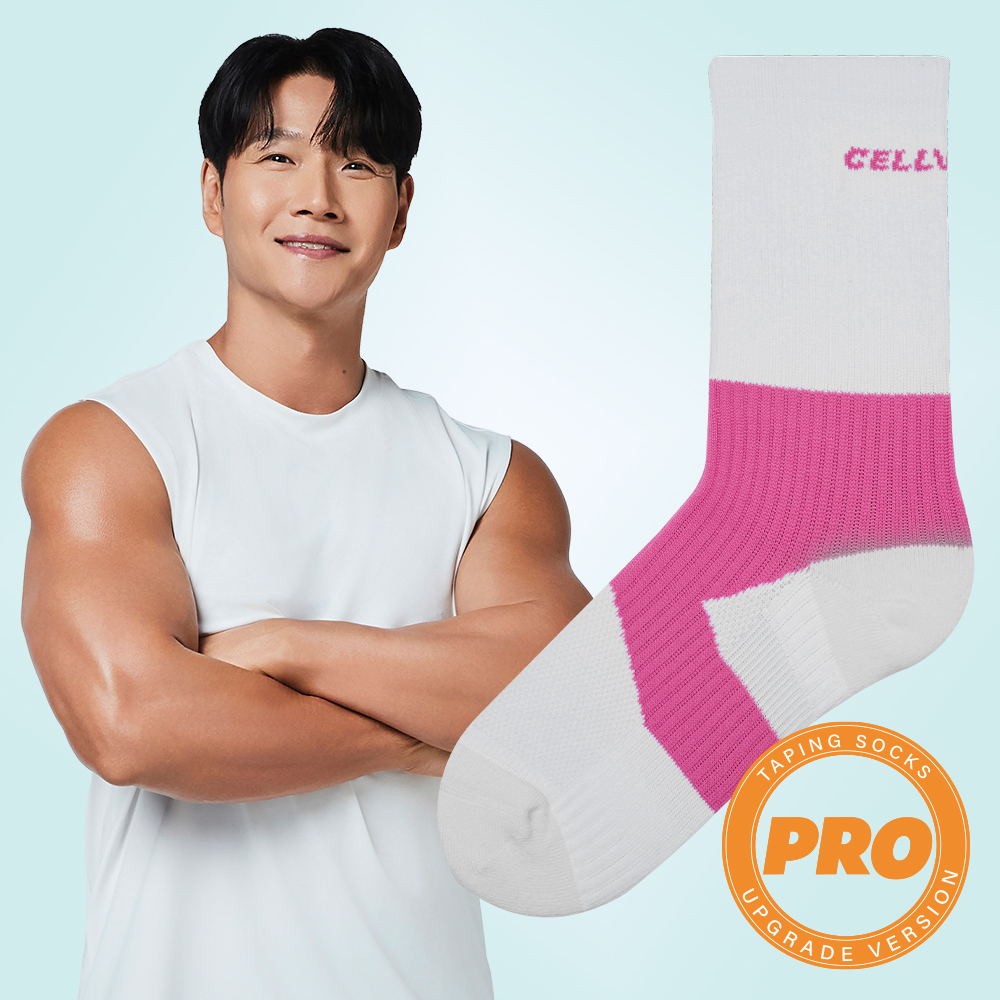 [셀버린 프로 레벨 양말 여자 중목] 발목보호대 크로스핏 마라톤 러닝양말 발목테이핑 화이트 - 상품 이미지