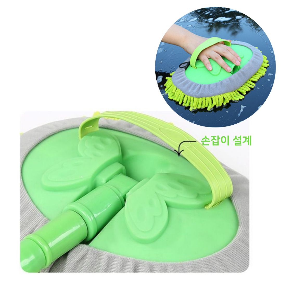 자동차 세차 밀대 초극세사 걸레 셀프 세차용 세차봉 - 상세 이미지 4