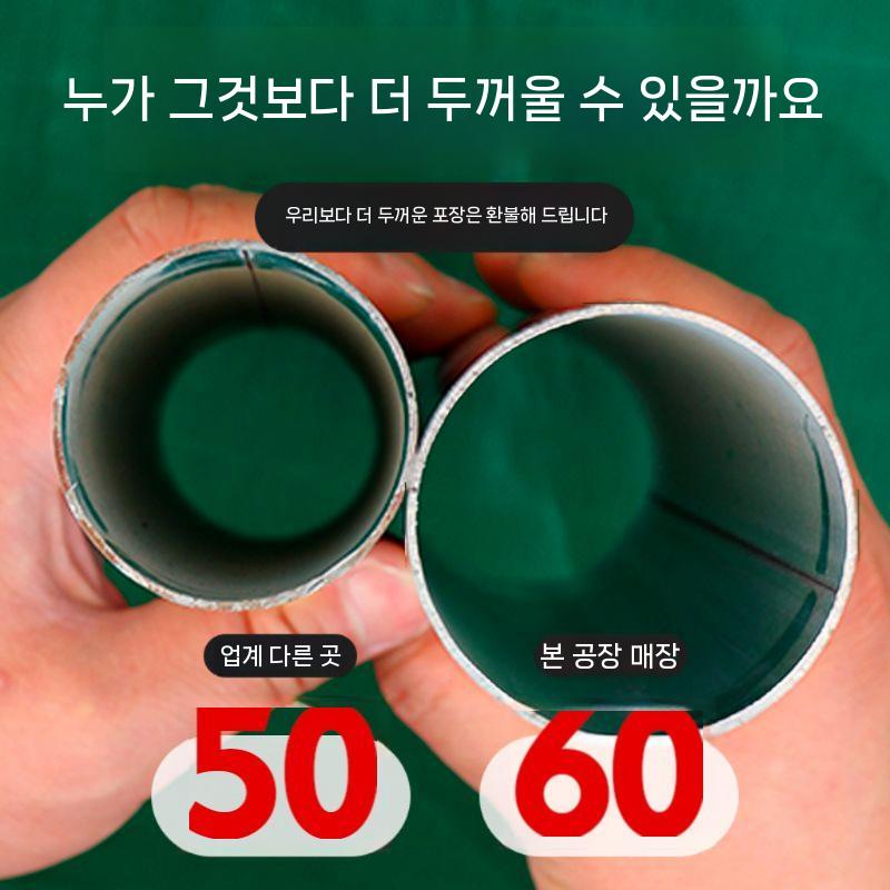자바라 전동 천막 이동식 수납 접이식 텐트 발코니 대형 행사용(1) - 상세 이미지 5