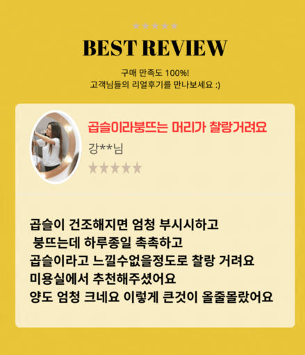 thumbnail-7