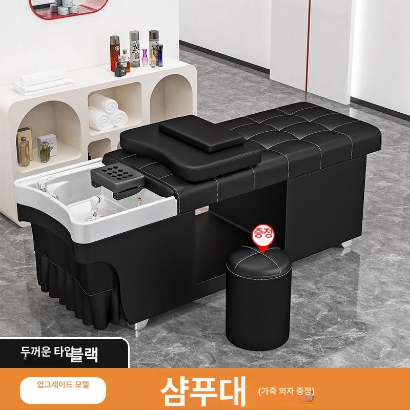 샴푸 베드 세면대 미용실 샴푸대 머리 누워서 노인용 헤드 편리한 샴푸의자 회색 이미지 7