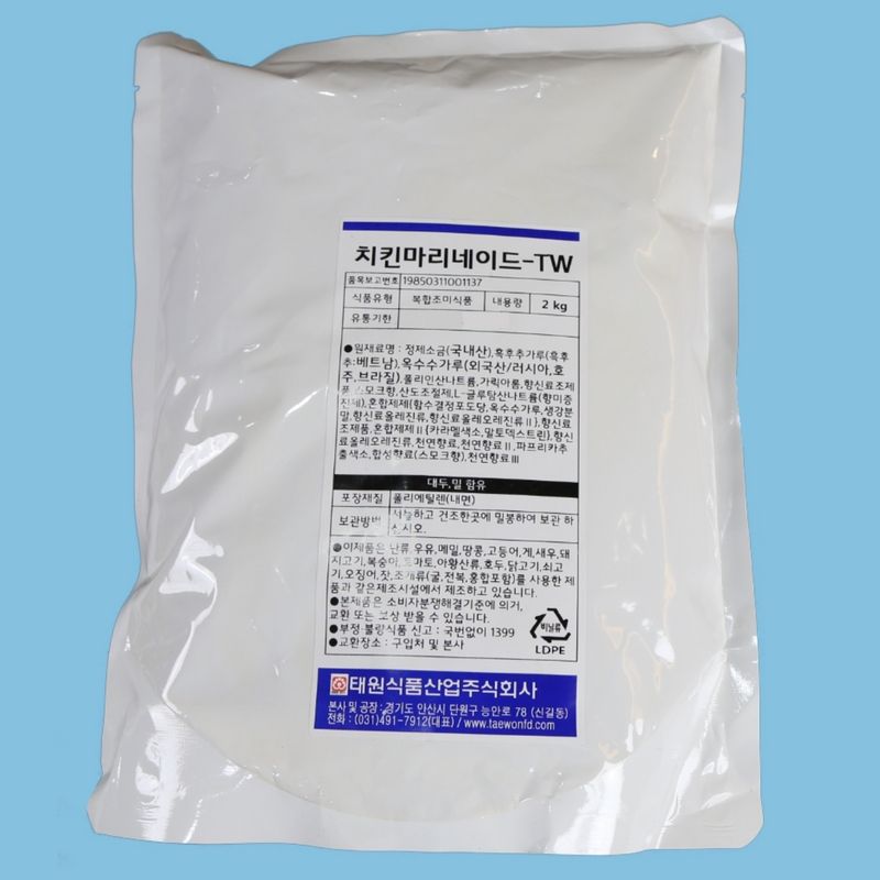 태원식품 치킨염지제 치킨마리네이드 TW 2KG 닭염지제 - 상품 이미지