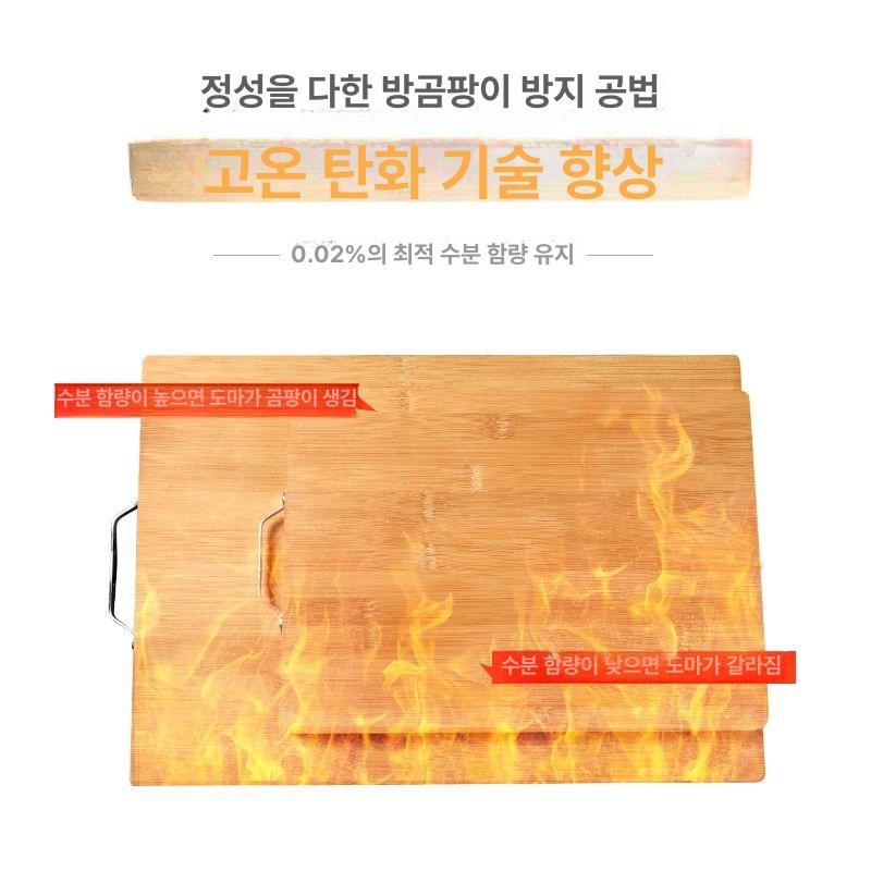 대형 나무도마 작업대 베이커리 플레이팅 베이킹 밀림방지 50x35x1.8cm - 상세 이미지 4
