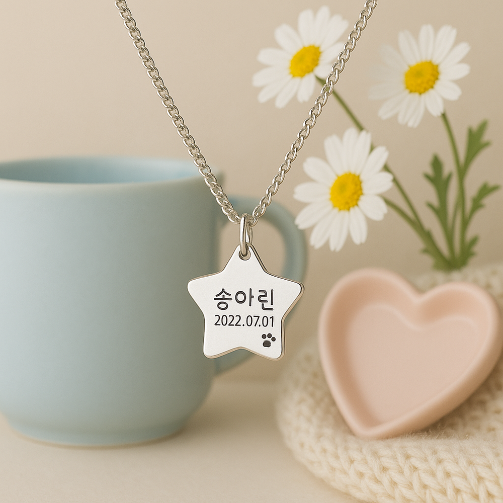 호랑이 얼굴 미아방지 목걸이 써지컬스틸 아기 유아 어린이