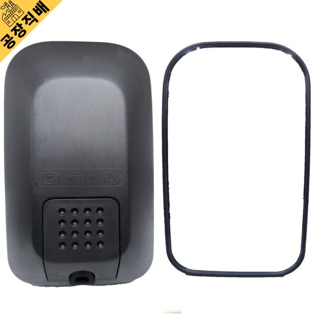 754131883 오븐 smeg 독일배송 가스켓 450 x 부품 고무패킹 패킹 고무 씰링(1) - 상품 이미지