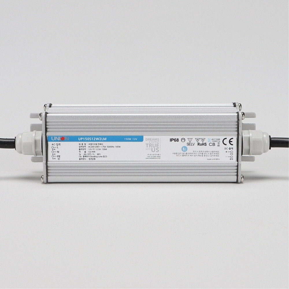 국산 LED 컨버터 SMPS DC12V 150W UP150S12W2LM 방수 안정기 유니온 - 상세 이미지 2