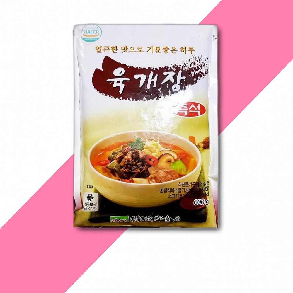 고향 육개장 600g x8개 육개장 즉석탕 즉석식품 간식 : 미라클홀세일