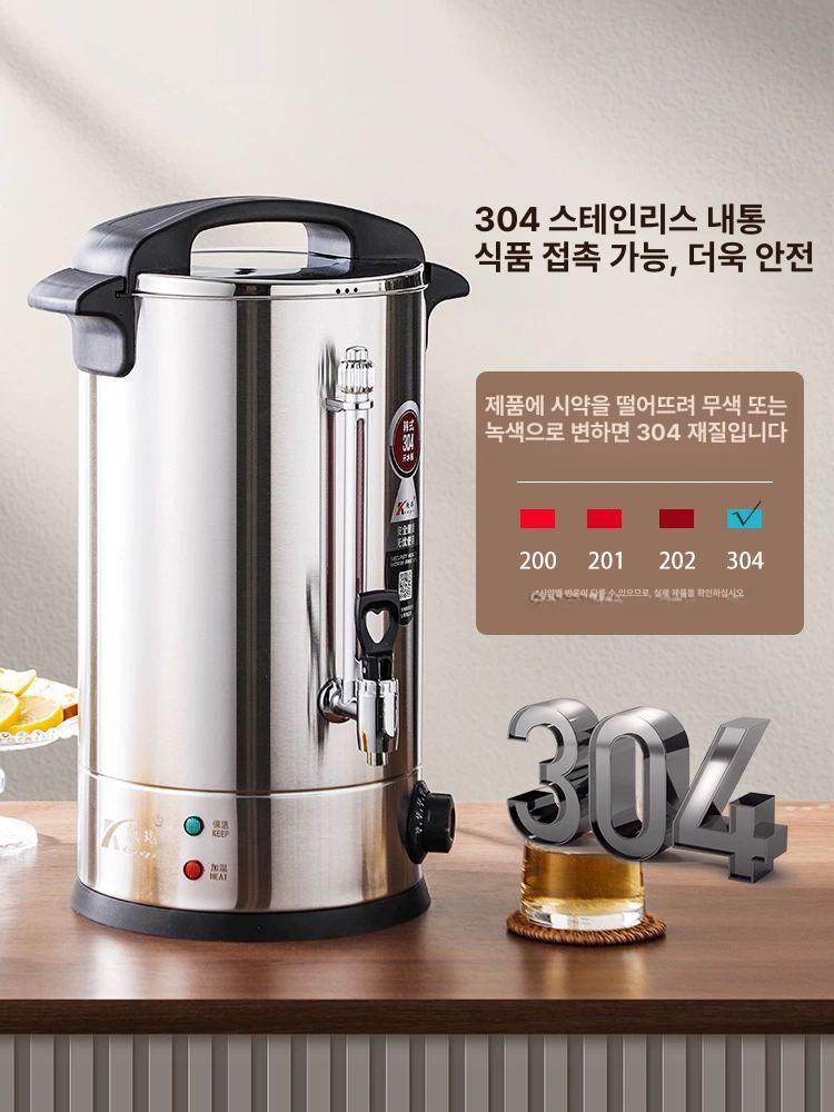 대용량 전기 온수통 물통 스텐 전기물통 육수통 스텐온수기 8l 실제 용량 6.5l - 상세 이미지 5