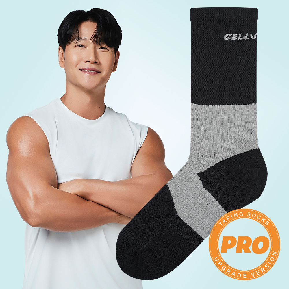 [셀버린 프로 레벨 양말 남자 중목] 발목보호대 크로스핏 마라톤 러닝양말 발목테이핑 블랙 - 상품 이미지