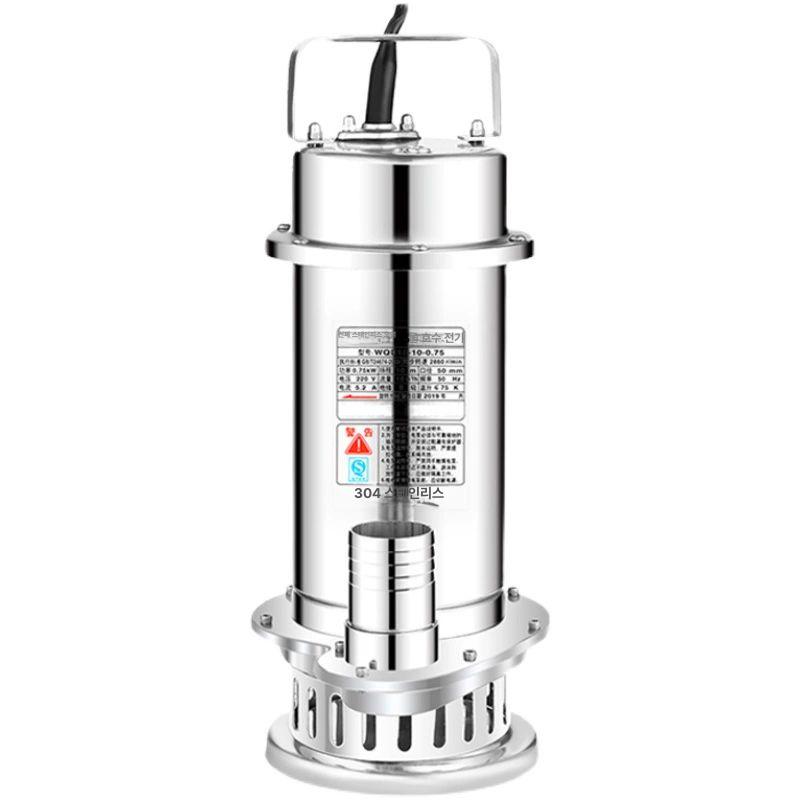 304 스테인 가정용 잠수 220V 가정용펌프 수중펌프 자동펌프 배수펌프 물펌프 250W 1인치 스테인리스 A : IL9store