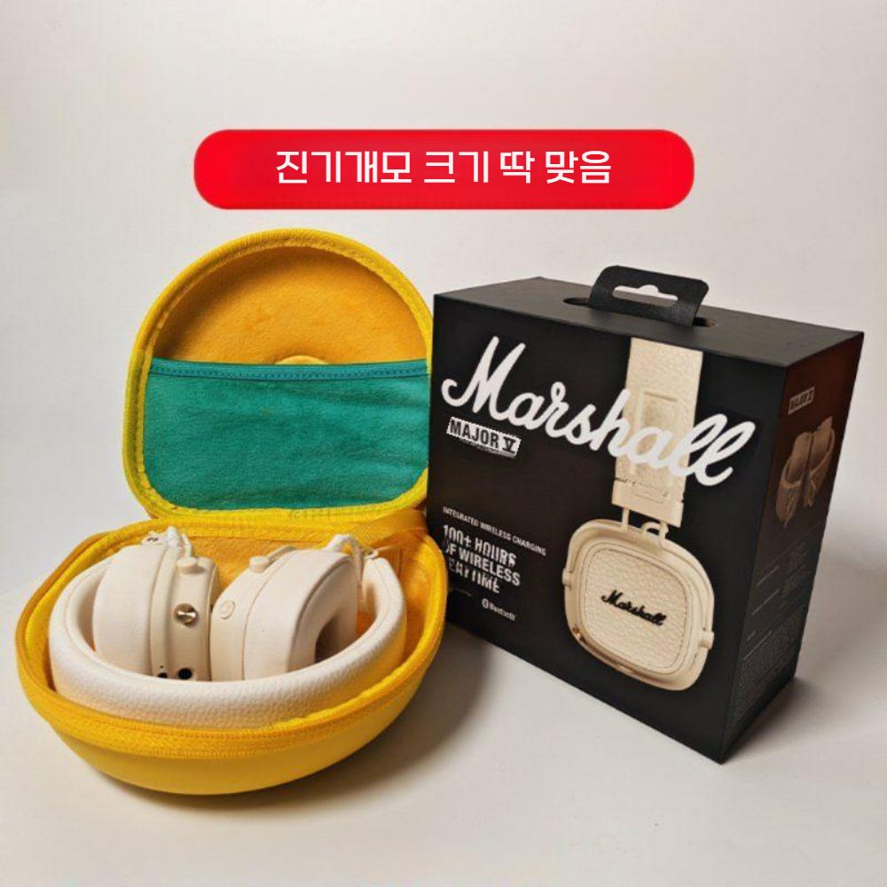 마샬 메이저 5세대 헤드폰 블루투스 보관 가방 이미지 8