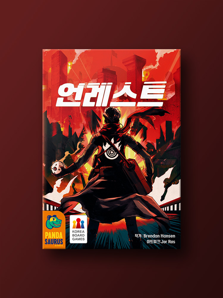 언레스트 보드게임 - 상품 이미지