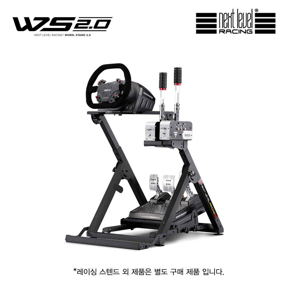 넥스트레벨레이싱 2.0 심 레이싱 거치대 스탠드 NLR-S023 - 상세 이미지 2