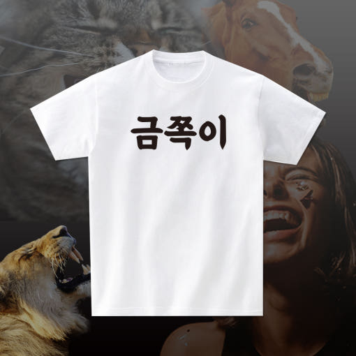 thumbnail-10