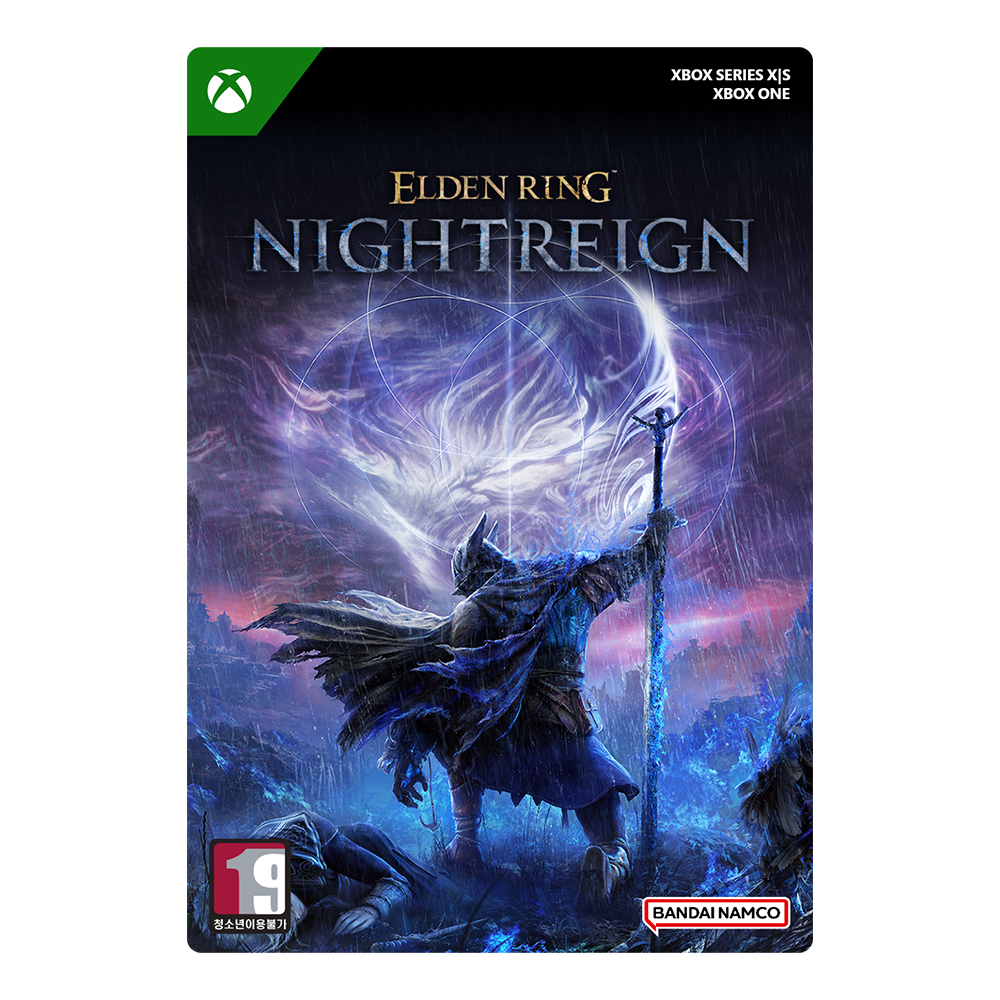[ Xbox ] 엘든링 밤의 통치자 스탠다드 Digital Code [24시간 발송]