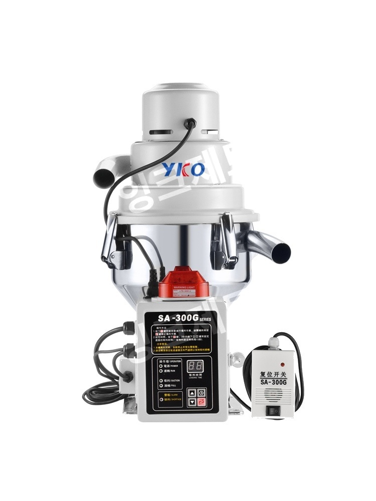 진공 이송기 곡물 가루 소분 자동 공급 모터식 성형기 제트 흡입기 1500W +내구성형 - 상품 이미지