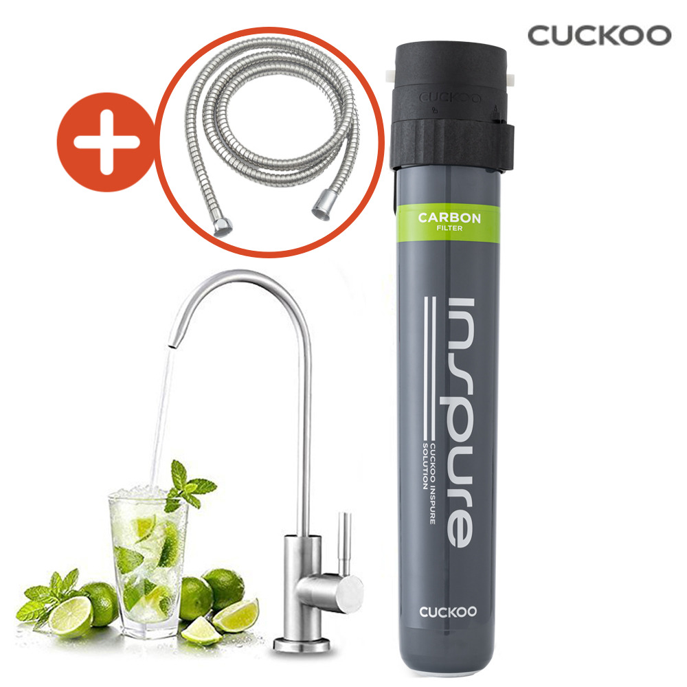 쿠쿠언더싱크 정수기 싱크대정수기 정수 필터 주방 직수 자가설치 3세대