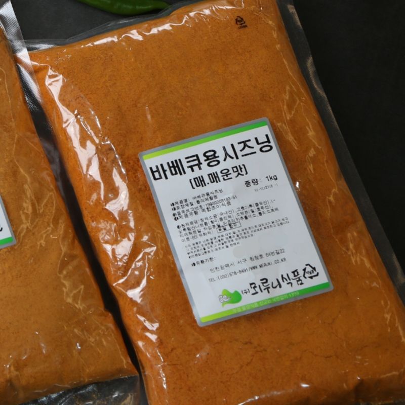 뫼루니식품 치킨염지제 바베큐용시즈닝 매매 1KG 아주 매운맛 닭염지제 - 메인 이미지