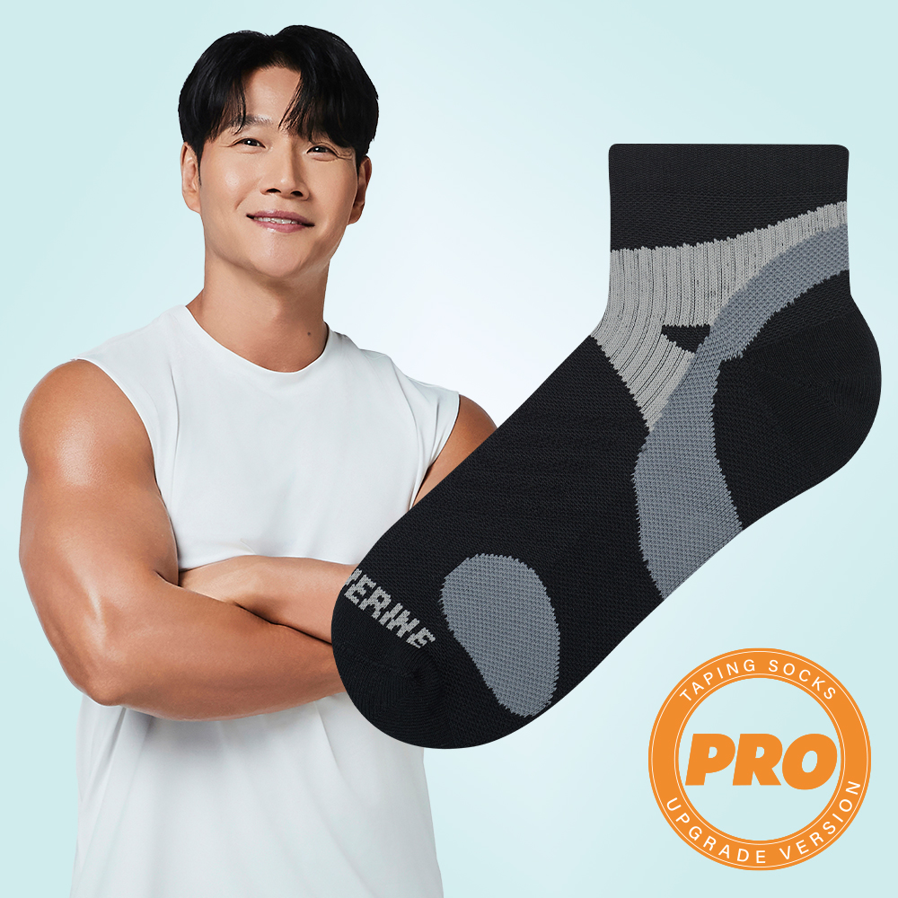 [셀버린 프로 레벨 양말 남자 단목] 발목보호대 크로스핏 마라톤 러닝양말 발목테이핑 블랙 - 상품 이미지
