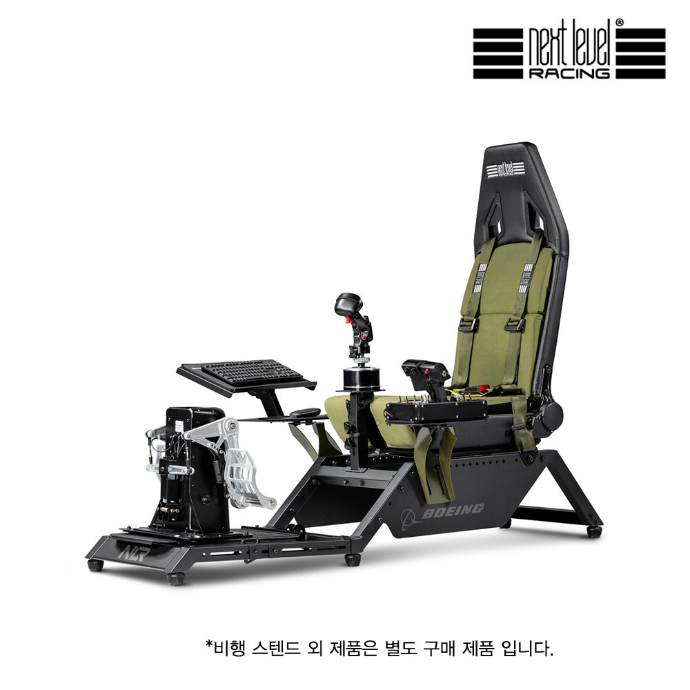 넥스트 레벨 레이싱 Flight Simulator Boeing MILITARY edition 비행 시트 스텐드 (NLR-S028) - 상세 이미지 4