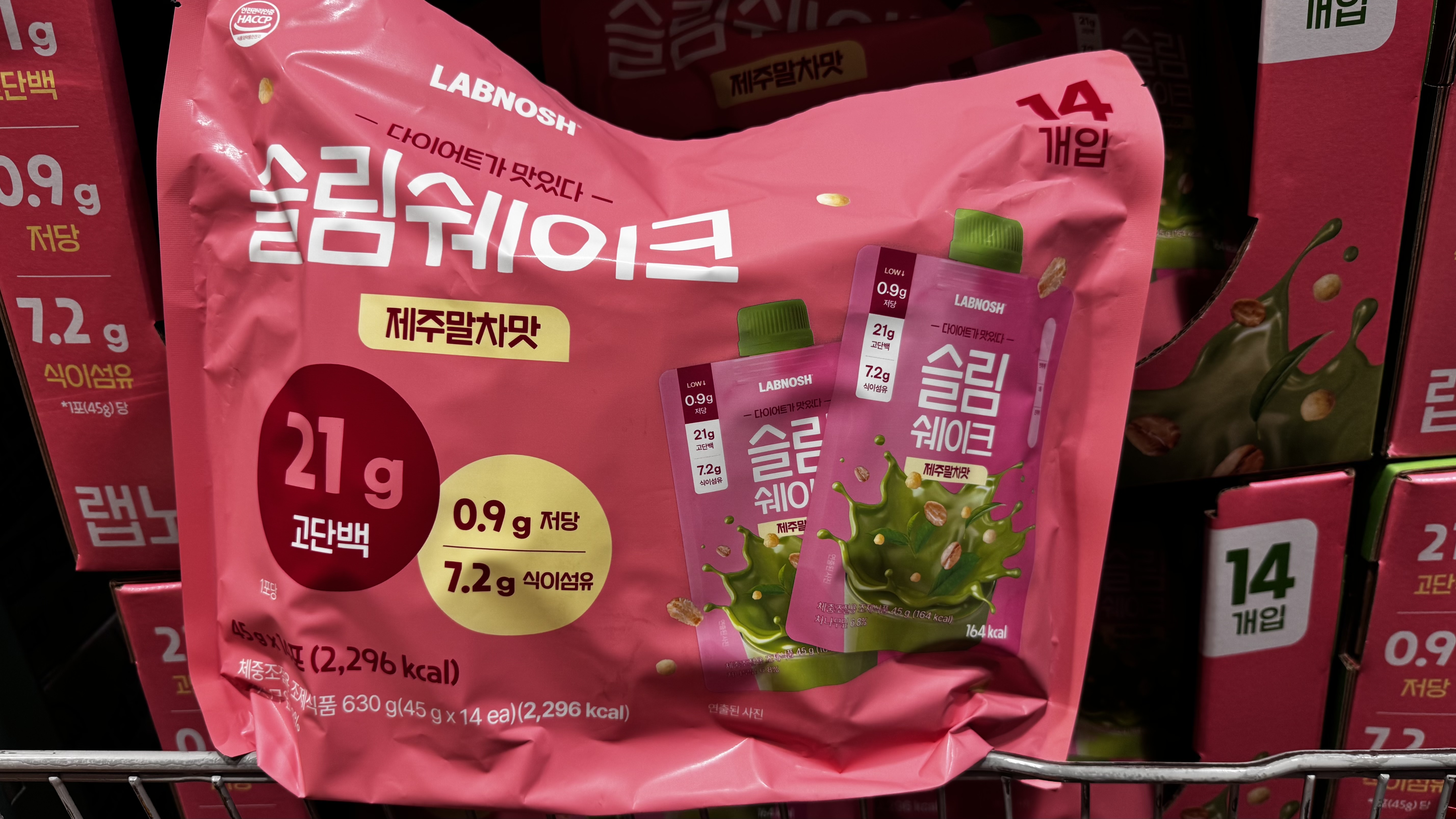 랩노쉬 말차 슬림쉐이크 제주말차 다이어트 단백질 슬림쉐이크 45g x 14개 - 상세 이미지 3