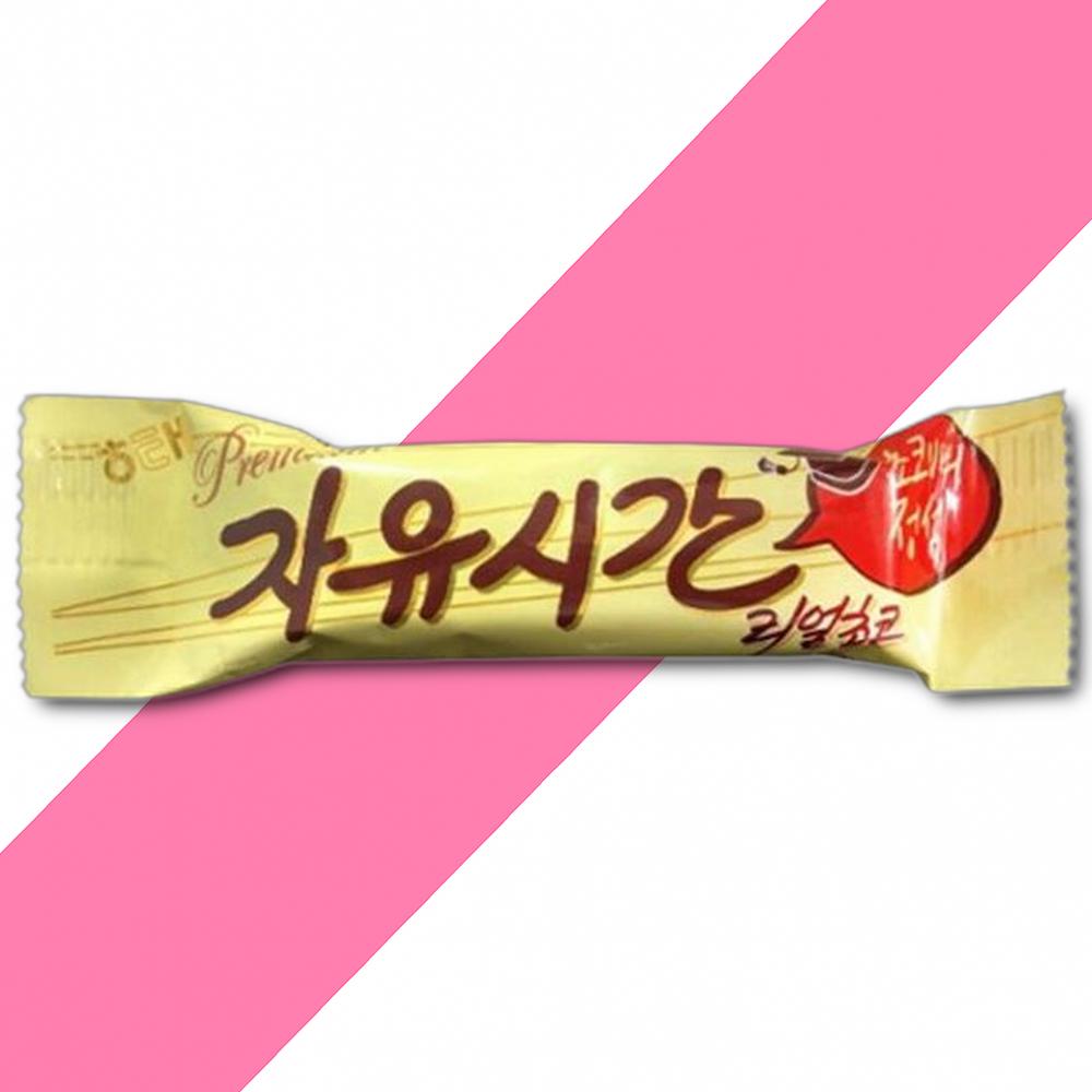 해태 자유시간 리얼 36gx72개 사은품 해태 자유 : 미라클홀세일