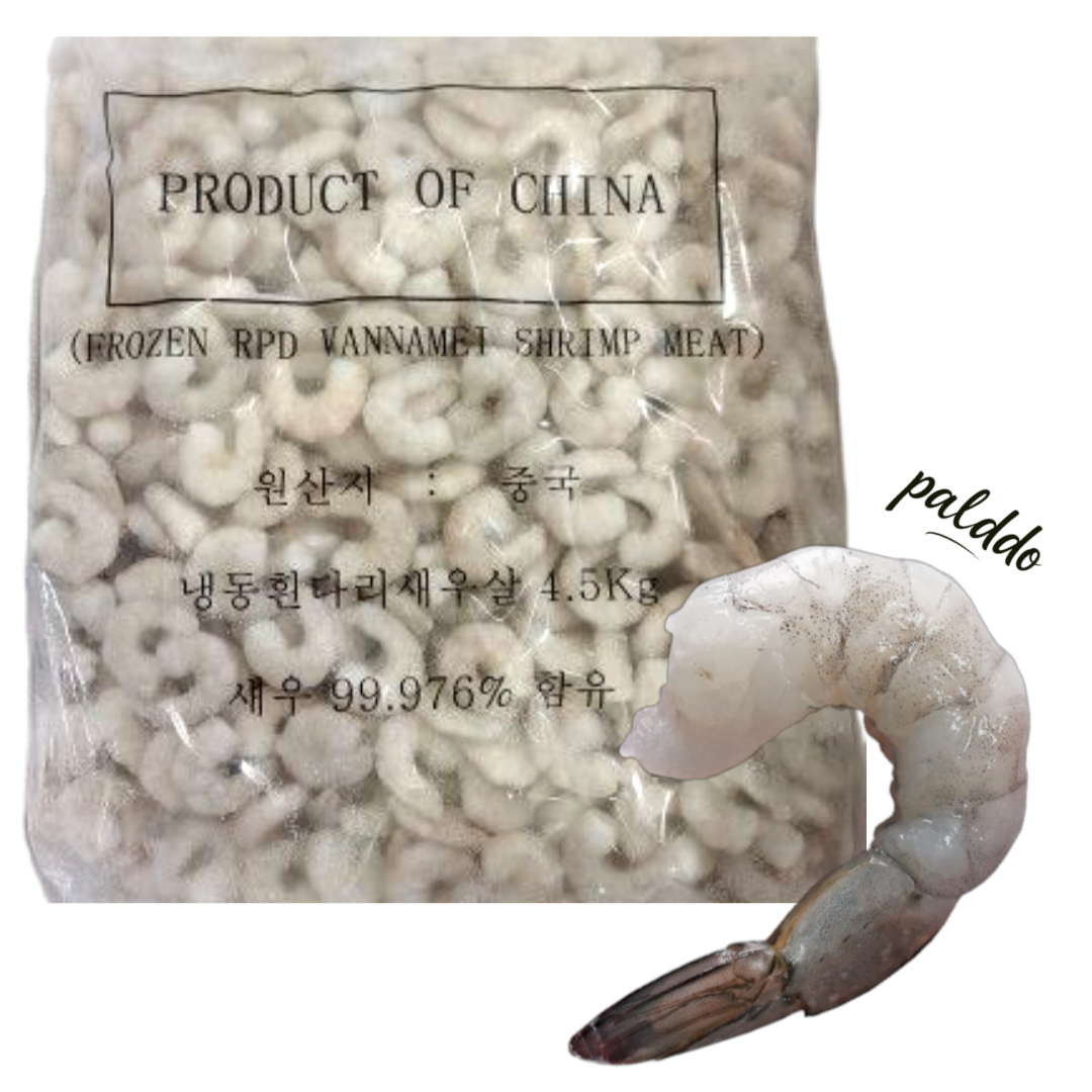 업소용 생새우살 벌크 51/70 냉동 흰다리새우 새우 칵테일새우 백새우살