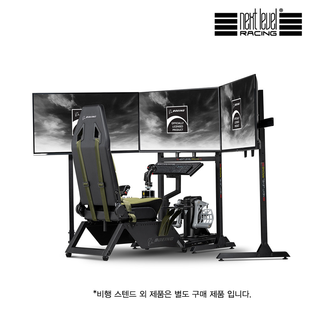 넥스트 레벨 레이싱 Flight Simulator Boeing MILITARY edition 비행 시트 스텐드 (NLR-S028) 이미지 6