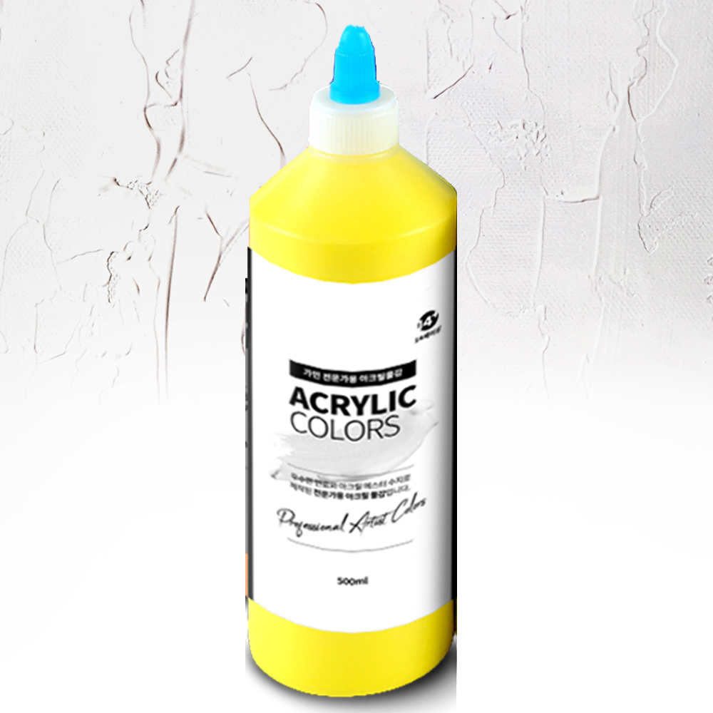 gamin 아크릴물감 대용량 500ml 물감놀이 퍼포먼스미술 집콕놀이 레몬 옐로우