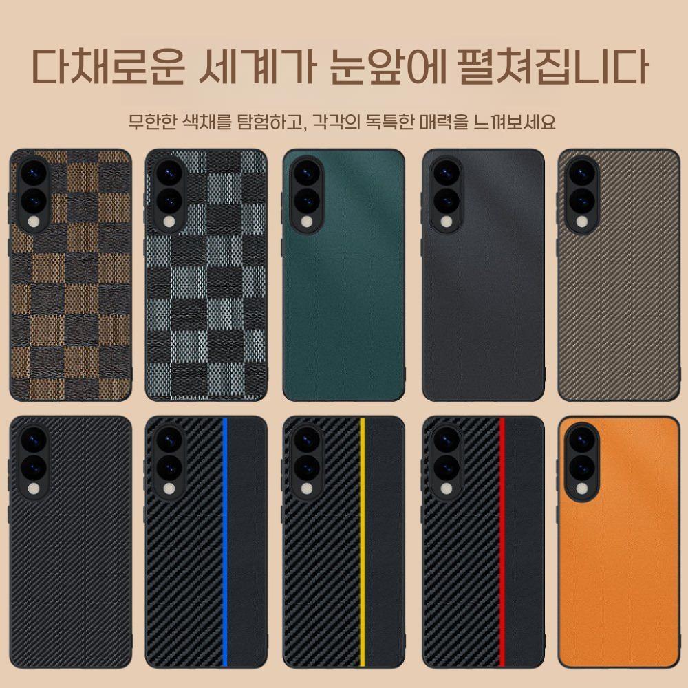 갤럭시s25 엣지 케이스 카본 고급 가죽 실리콘 커버 - 상세 이미지 4