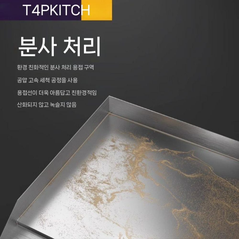 요리 김굽는기계 철판 즉석 전기 상업용 구이 오븐 호떡판(1) - 상세 이미지 4