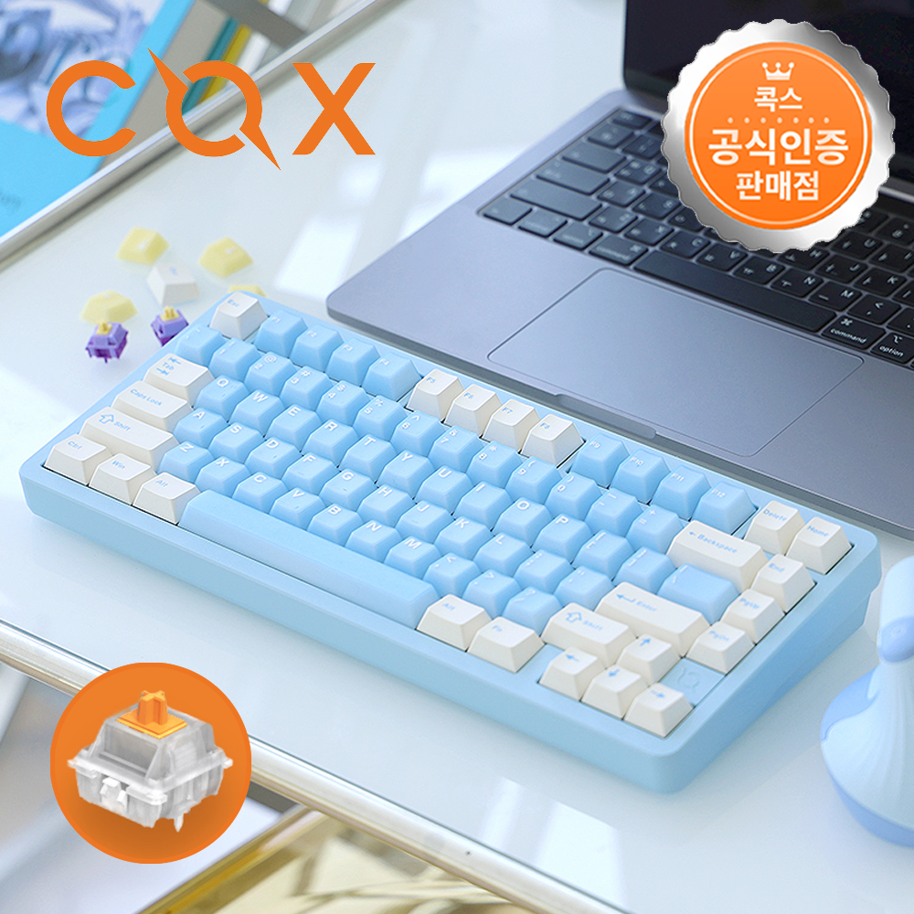 콕스 CF75 알루미늄 3모드 유무선 기계식 키보드 블루레몬젤리, 오렌지축, 42g - 상품 이미지