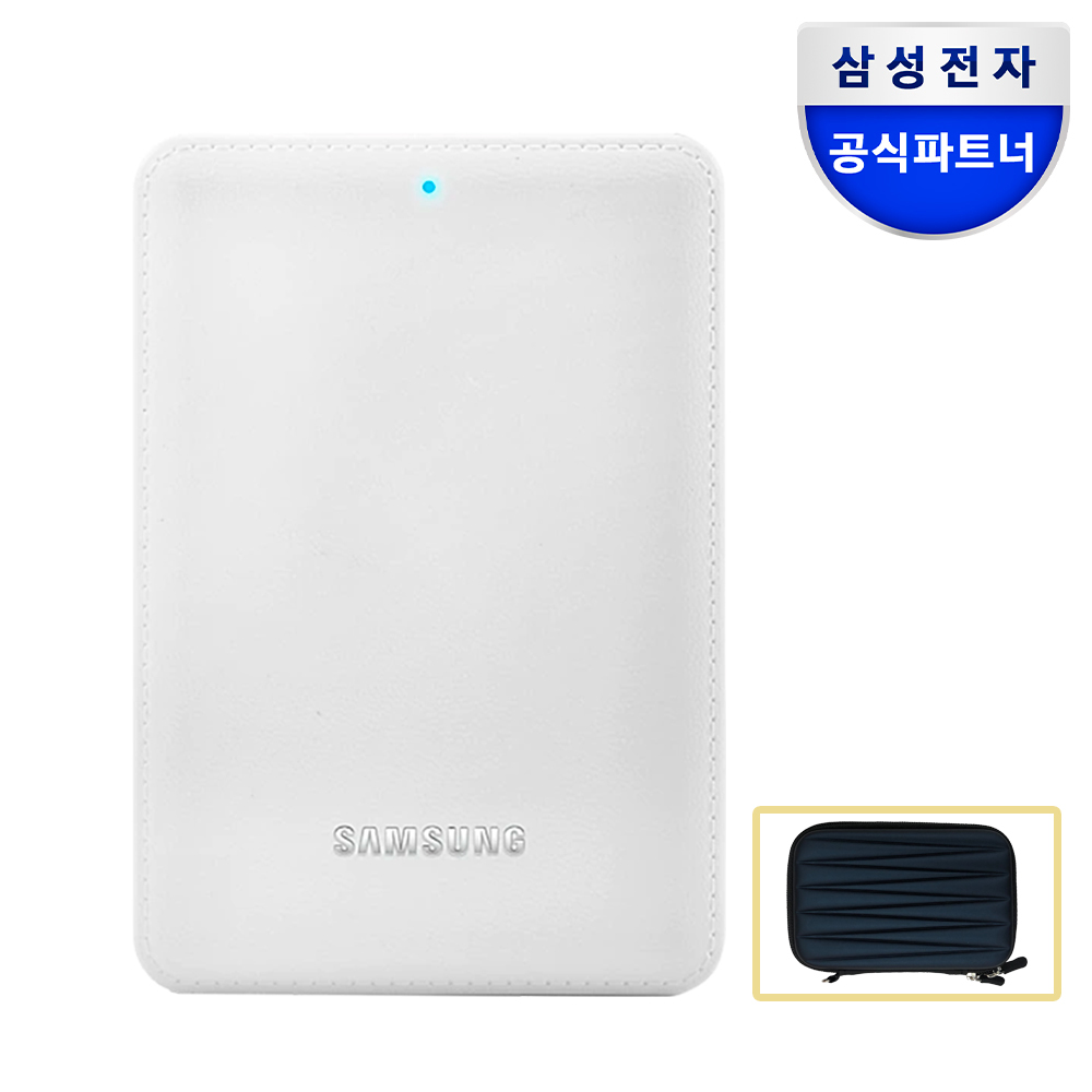 삼성 J3 USB3.0 휴대용 외장하드 1TB, 화이트+파우치