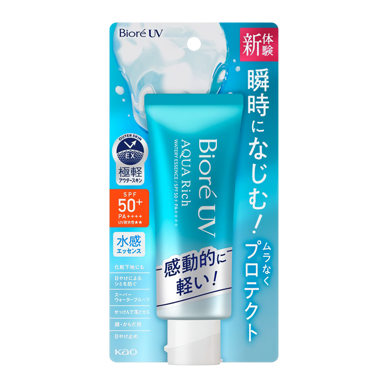 비오레 UV 아쿠아리치 워터리 에센스 선크림 70g 25년 리뉴얼 제품 - 상세 이미지 2