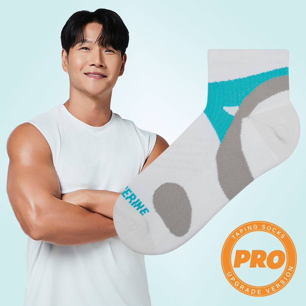 [셀버린 프로 레벨 양말 남자 단목] 발목보호대 크로스핏 마라톤 러닝양말 발목테이핑 화이트 - 상품 이미지