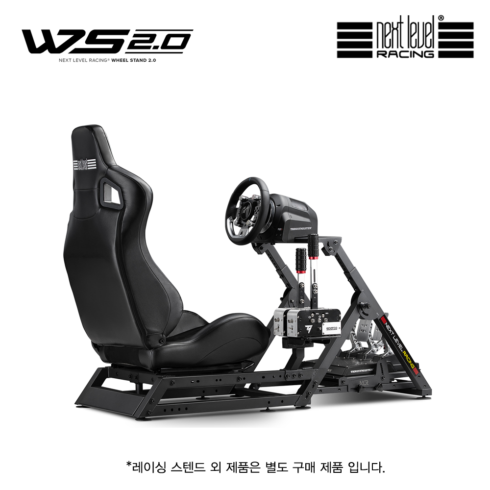 넥스트레벨레이싱 2.0 심 레이싱 거치대 스탠드 NLR-S023 - 상세 이미지 5