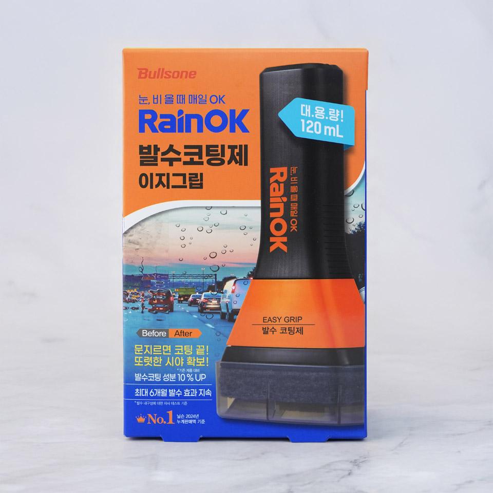 메가마트 불스원 RainOK 이지그립 발수코팅  발수코팅제 - 상품 이미지