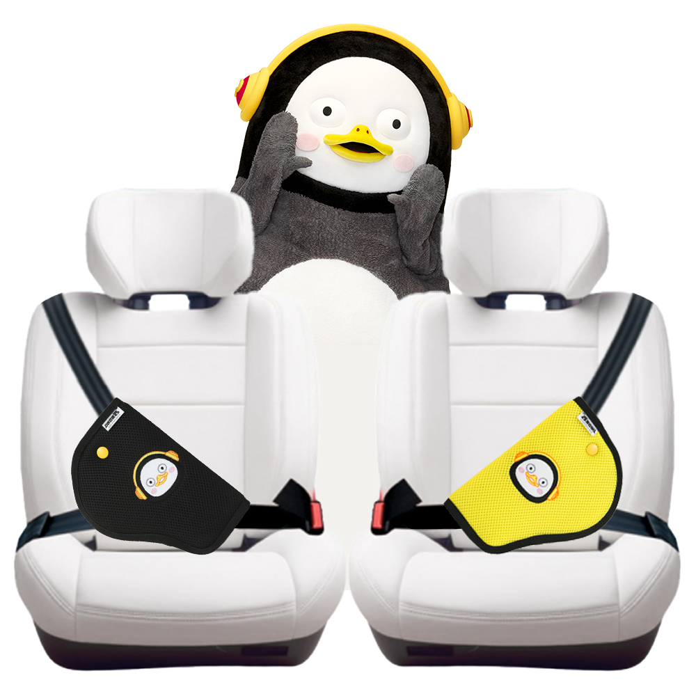 국내생산 펭수 어린이 유아 안전벨트가드커버 일반형 휴대용 주니어카시트호환