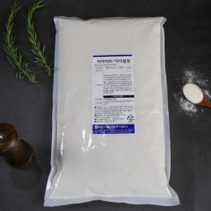 태원식품 치킨염지제 치카이트TW 2KG 치카이드 칙카이트 칙카이드 닭염지... 맛있게 먹은 솔직 후기 - 상품 이미지 2