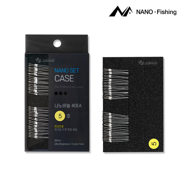 나노피싱 편대바늘 리필 40개입 붕어 낚시 묶음바늘